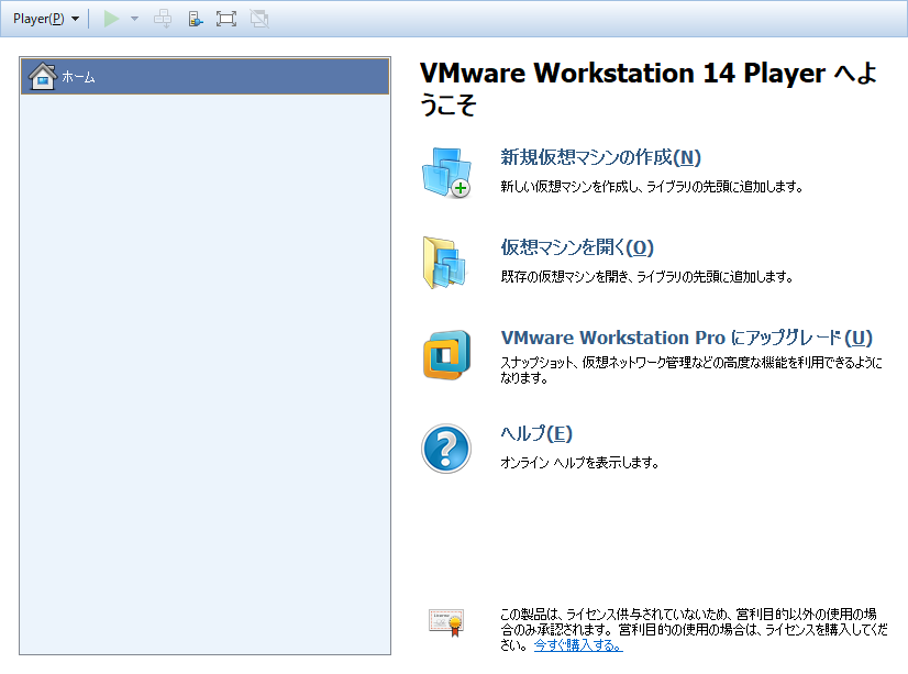 centos-01.png