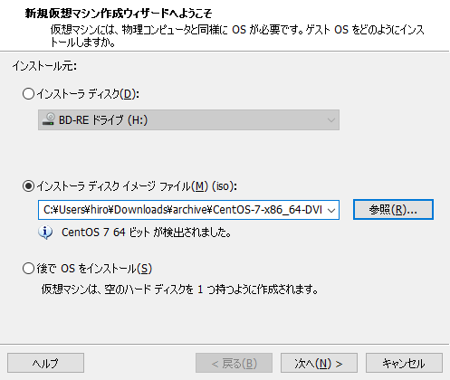 centos-02.png