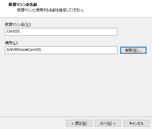 centos-03.png
