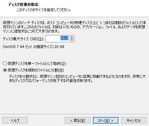 centos-04.png