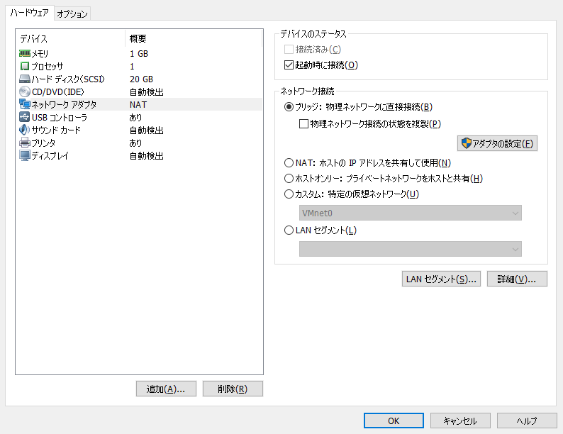 centos-20.png