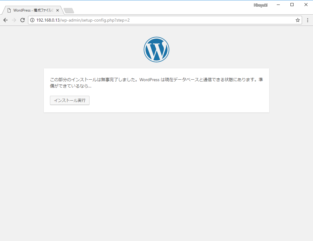 wordpress-03.png